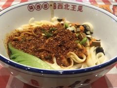 -张郎西北王(鸿通城购物中心店)
