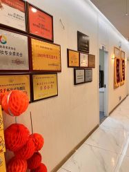 -郡艺医疗美容·微整·眼鼻吸脂