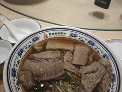 -直隶安家罩饼(复兴路店)