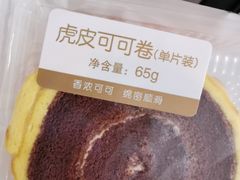 -today便利店(汉街店)