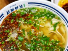 -丝路伊兰·兰州牛肉面(牛街总店)