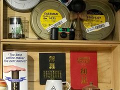 -无牌咖啡&酒馆