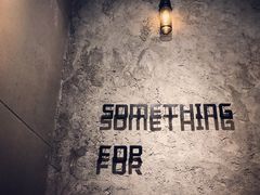 -Something For(中洲湾店)