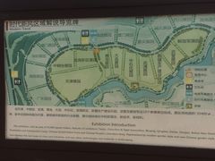 -武清南湖绿博园