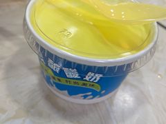 -尕有炕锅烤羊肉
