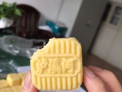 -泸溪河桃酥(秦淮夫子庙一店)