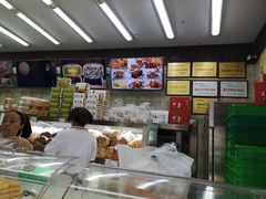 -闻酥园(大慈寺店)