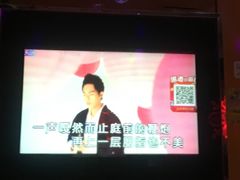 -迪迪派KTV(创业大厦店)