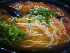 -三羊居食府·宴会厅(文艺路店)