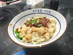 -宝哥杂酱万州面(镋钯街37号院店)