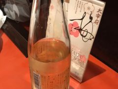 -かさの家(太宰府店)