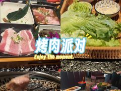 -牛焱·烧肉酒肆(五大道店)