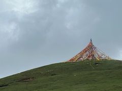 -日月山景区