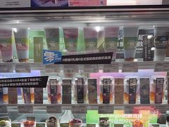 -Blueglass酸奶(华贸购物中心店)