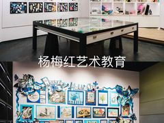 -上海尚嘉中心