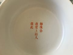 -HiMaMa亲子庄园·亲子餐厅