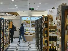 -金鹰超市(国际购物中心新街口店)