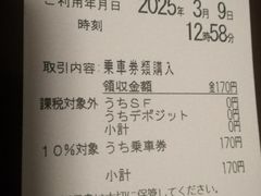 -宋庆龄陵园