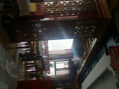 android_upload_pic-大清花饺子(五五路店)