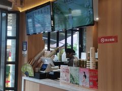 -霸王茶姬(南强街店)