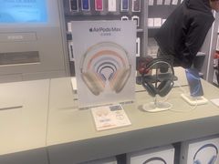 -Apple授权专营店(宝山万达店)