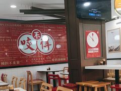-咬不得高祖生煎·简餐(高银街店)