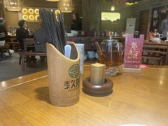 -李久其家民间餐厅(观沙岭公园店)