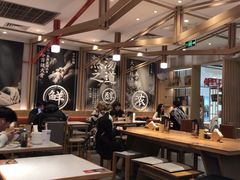 -味千拉面(双井店)