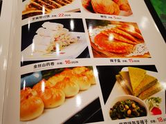 -令氏家外家周秦食府(高新店)