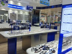 -优购镜仓(丰台大悦春风里店)