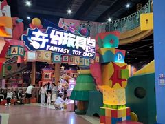 -雪龙轩中餐厅(银基冰雪酒店)
