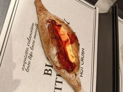 -HOT CRUSH趁热集合·现烤面包(上海环球港店)