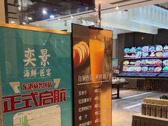 -奕景酒家· 专注大连海鲜30年(星海广场店)
