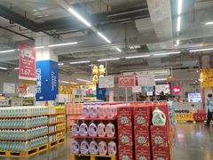 -麦德龙(青羊店)