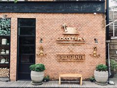 -Coco Tam’s