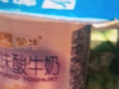 -丽华快餐(红庄国际店)