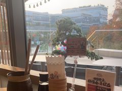 -温野菜涮涮锅(大悦城店)