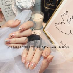 -米小兔美甲美睫