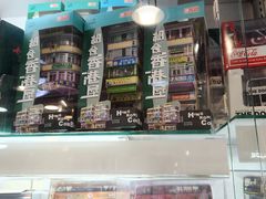 -80M 巴士专门店