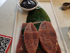 -么子烤肉(化龙池店)