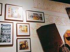 -老班长手工灌汤包老店(东山店)