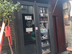 -老北京兔儿爷(琉璃厂东街店)