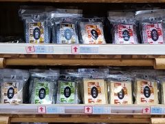 -世纪联华超市(外海店)