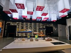 -广州市城市规划展览中心
