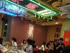-荣叔港式沙嗲牛肉火锅(正佳潮流店)