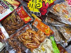-紫荆城食品交易中心(华强北店)