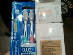 -名创优品(海珠乐峰广场店)