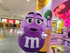 -m豆巧克力世界(上海世茂广场店)