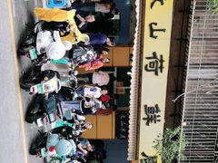 -文山荷鲜居(翠湖店)