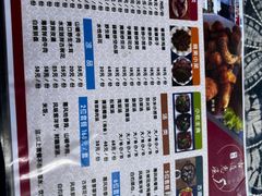-古道惠风饭庄